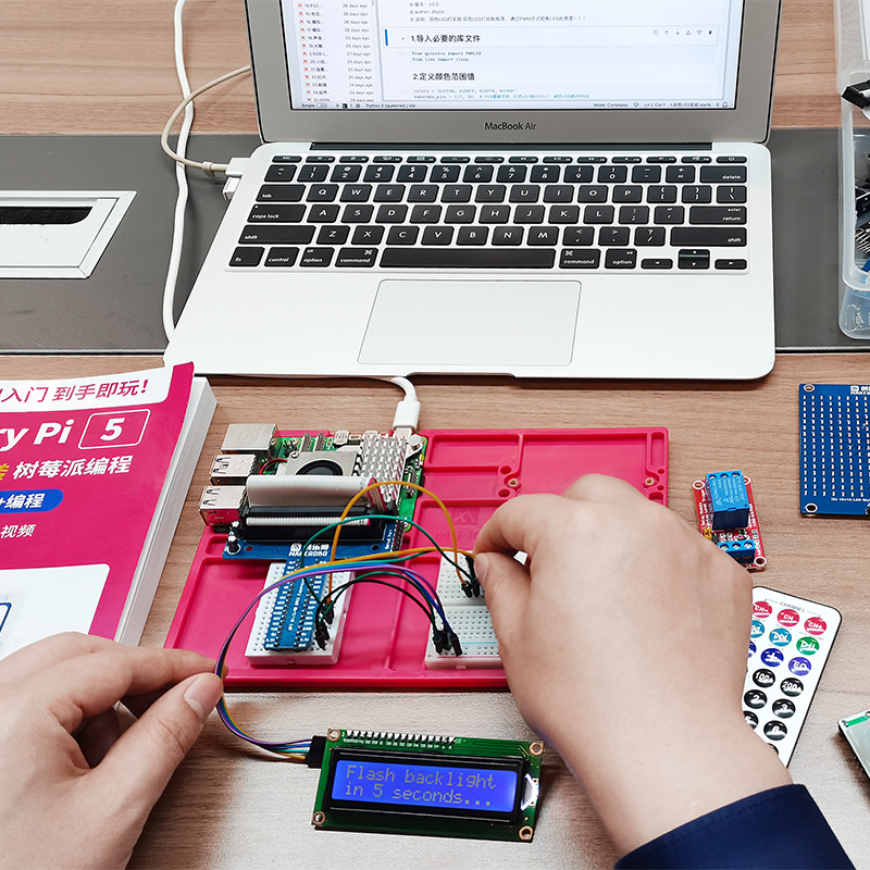 Zestaw rozwojowy z 5-czujnikam – Raspberry Pi 5 8Gb Kit recenzja i cena
